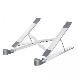 حامل الكمبيوتر المحمول